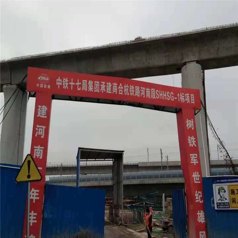 水泥排水管排污管發(fā)往河南商丘中鐵十七局兩車(chē)水泥管已運(yùn)達(dá)